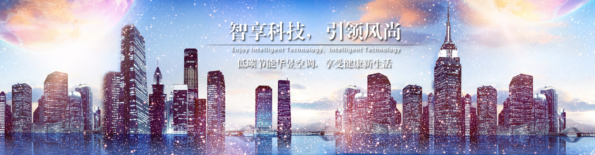 人情世态网
